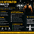 Post: